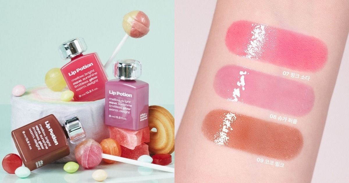 Alternative Stereo Lip Potion Aqua Glow