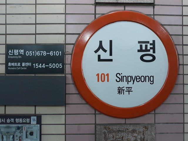 image_1000603