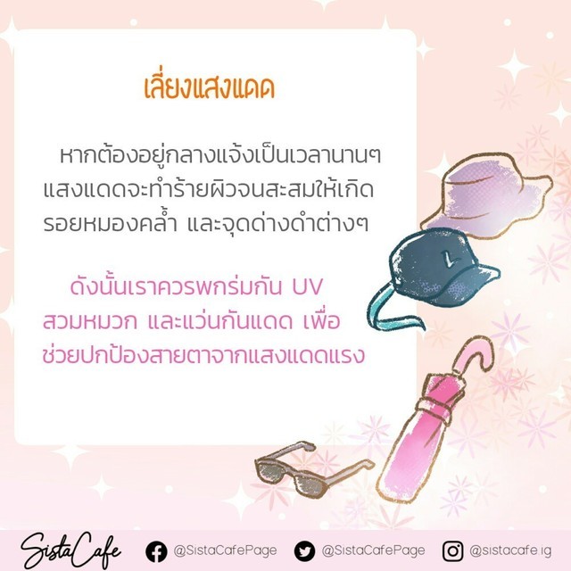 image_1002717