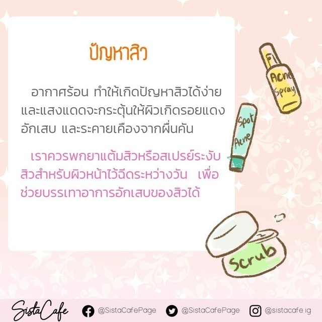 image_1002720