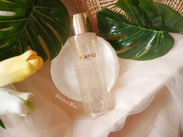 1598946164 namu life skincare 02