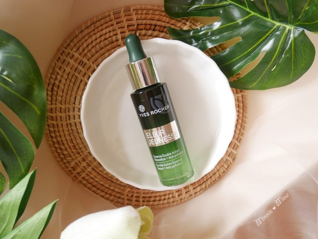1598946321 namu life skincare 04