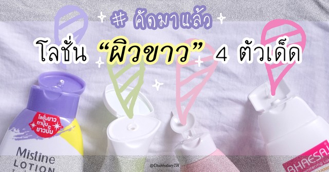 image_1004093