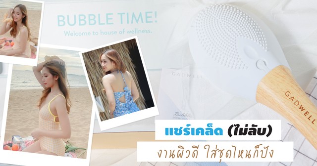 1599625307 cover