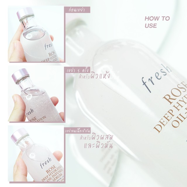 1599722372 fresh5