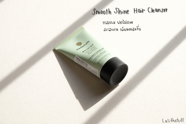 1600075334 cleanser2
