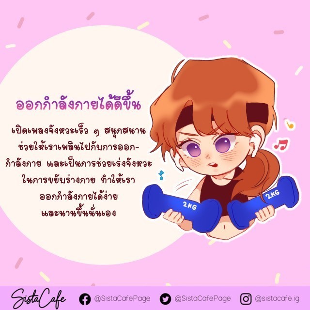 1601012721 4