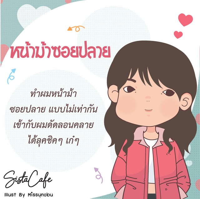 1601084358 2 05
