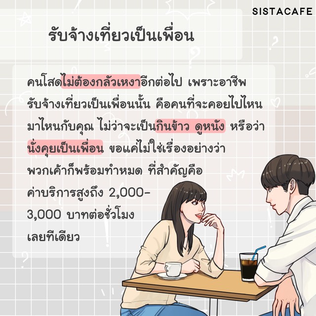 1601136227 1