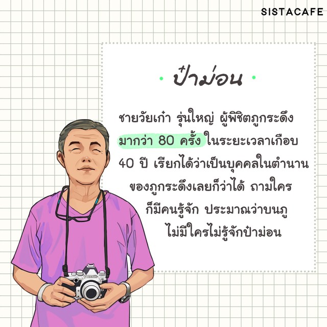1601137314 4