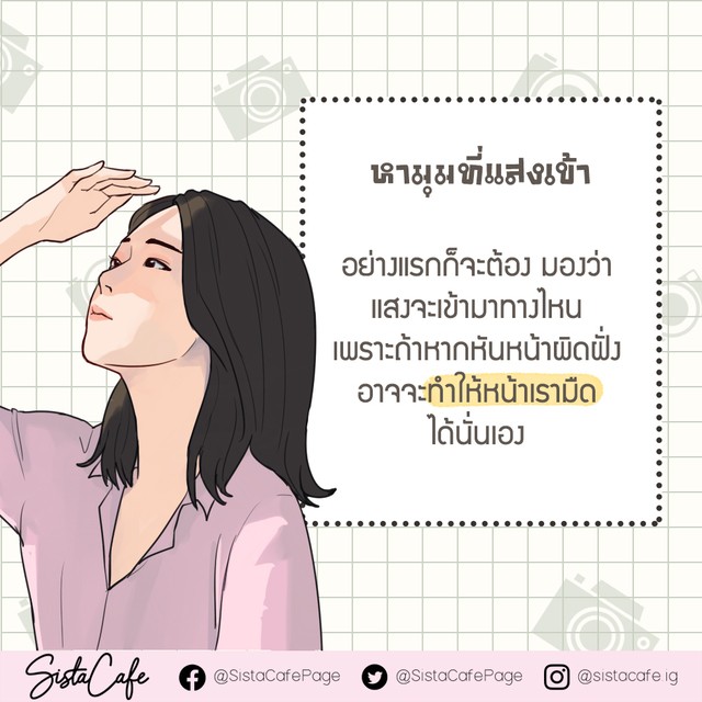 1601138893 1