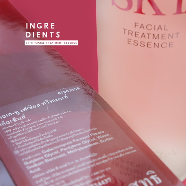 1601186570 skii 3