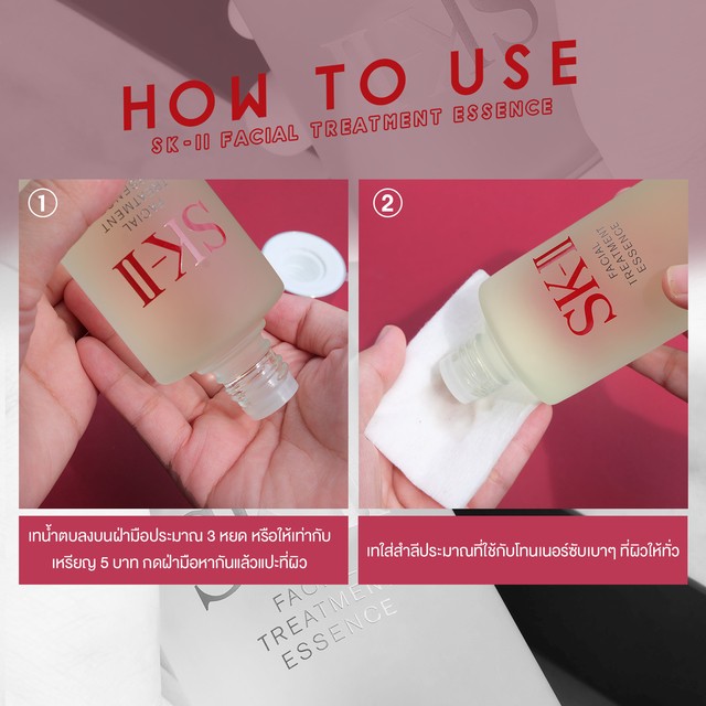 1601186685 skii 4 1