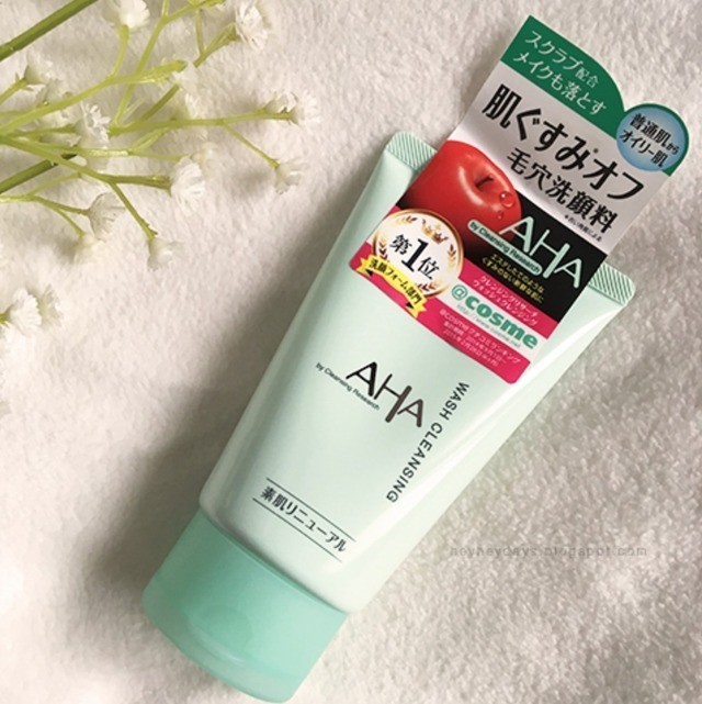 1601357165 aha cleansing research wash cleansing sabonete facial 120g d nq np 860845 mlb40771694213 022020 f