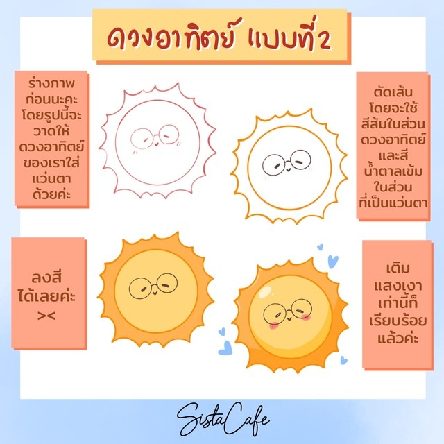 image_1007943