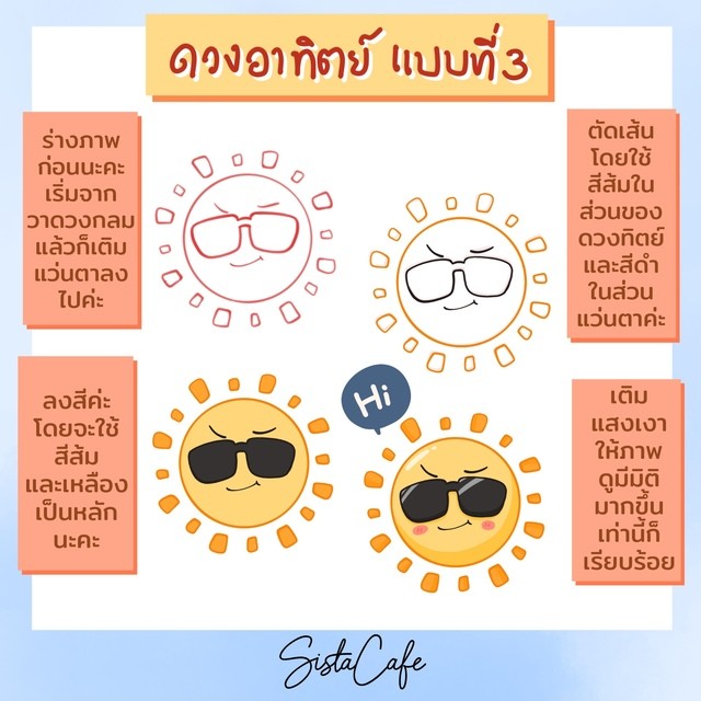 image_1007944