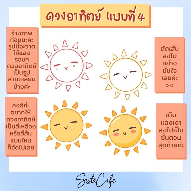 image_1007945