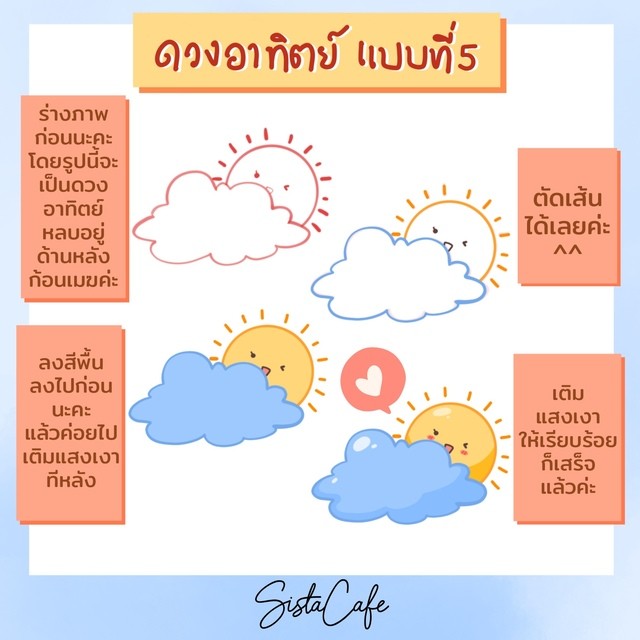image_1007947