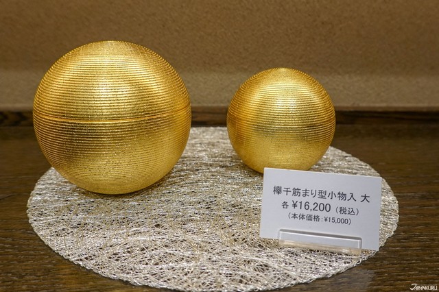 image_1008049