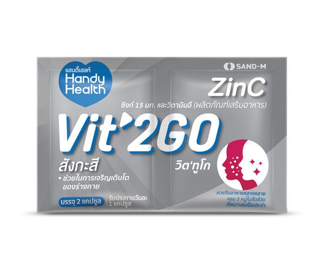 1601809177 vit2go box zinc02