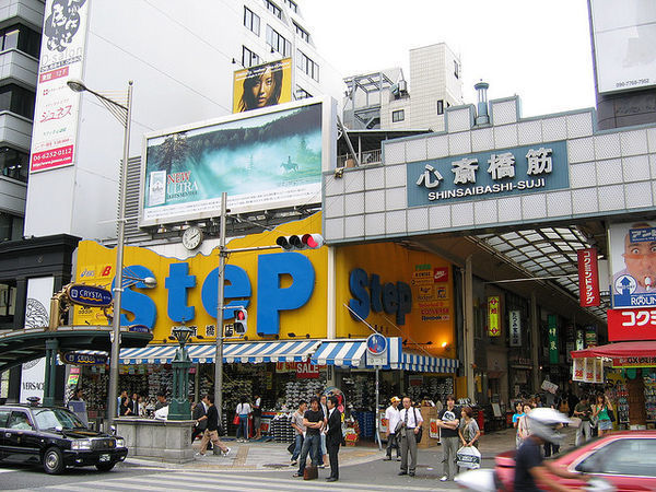 image_10094