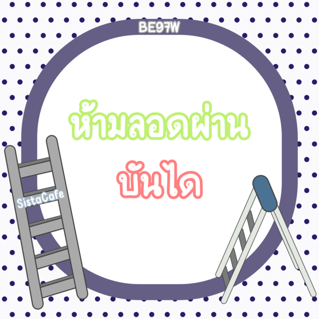 1603113496 as5