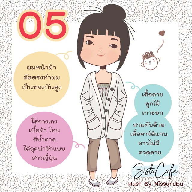 image_1012247