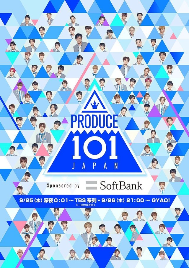 1603808559 produce 101