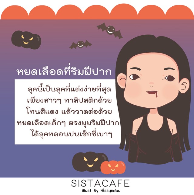 image_1012774