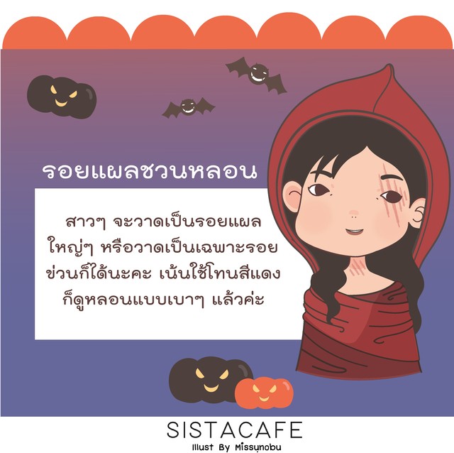 image_1012775