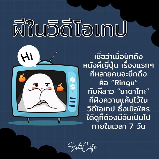 image_1012905
