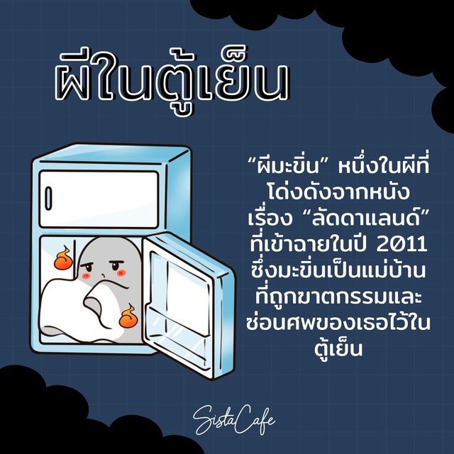 image_1012908