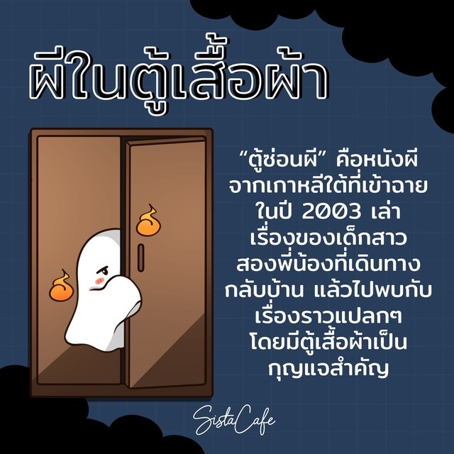 image_1012909