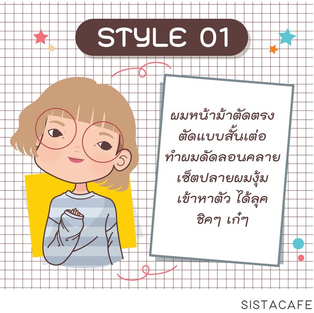 1603943043 1 02