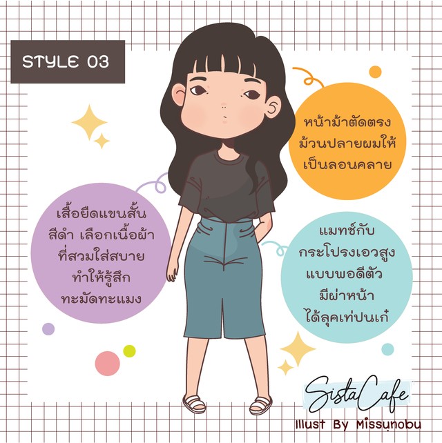 1604021731 3 02