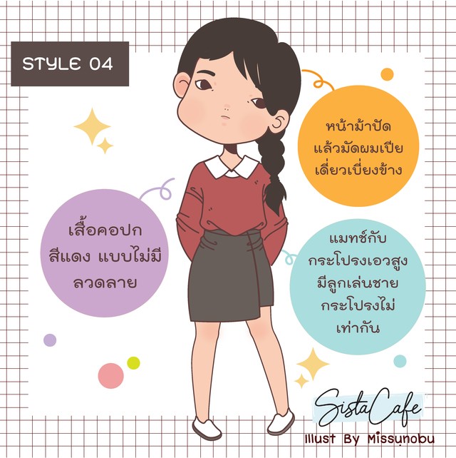1604021791 4 02