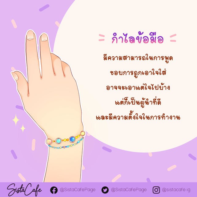 1609406226 %e0%b8%81%e0%b8%b3%e0%b9%84%e0%b8%a5