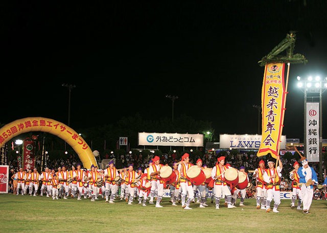 image_1013749
