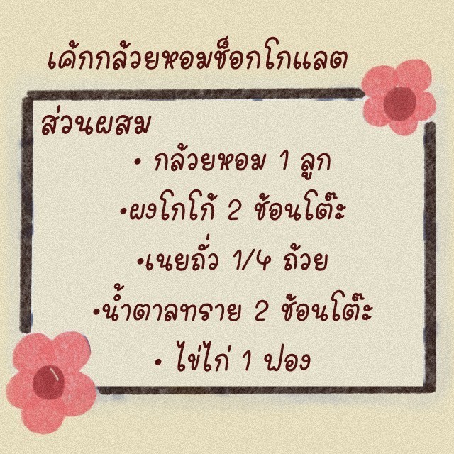 1604936747 1