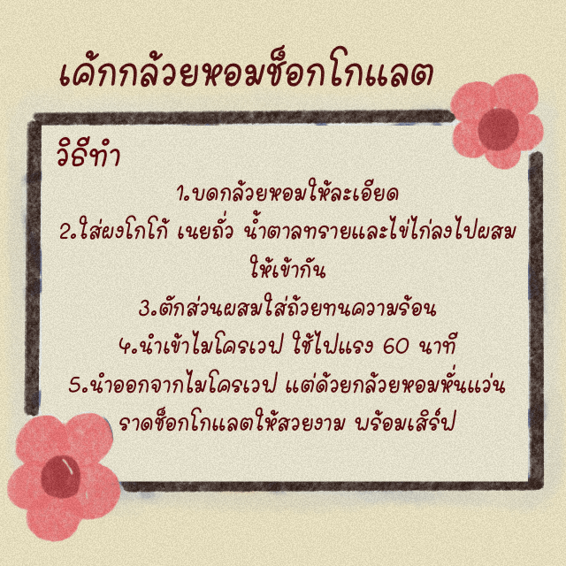1604936786 2