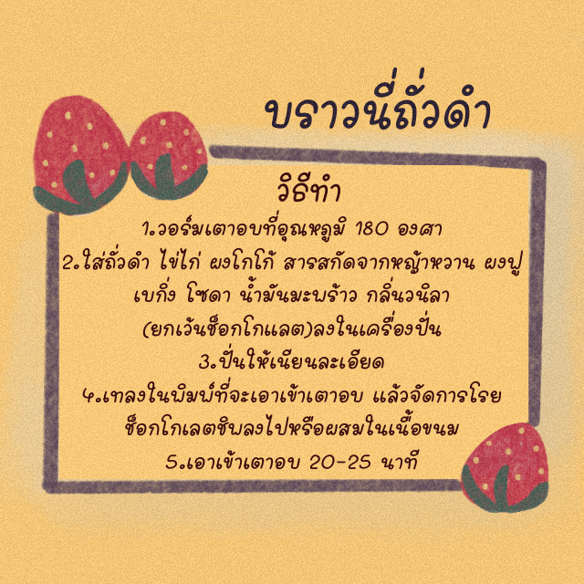 1604936928 01