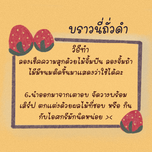 1604936959 02