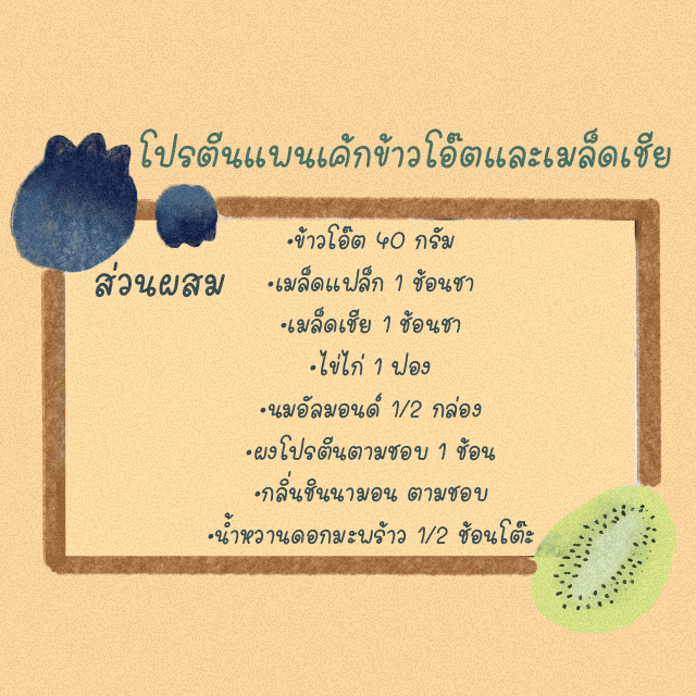 1604937131 11