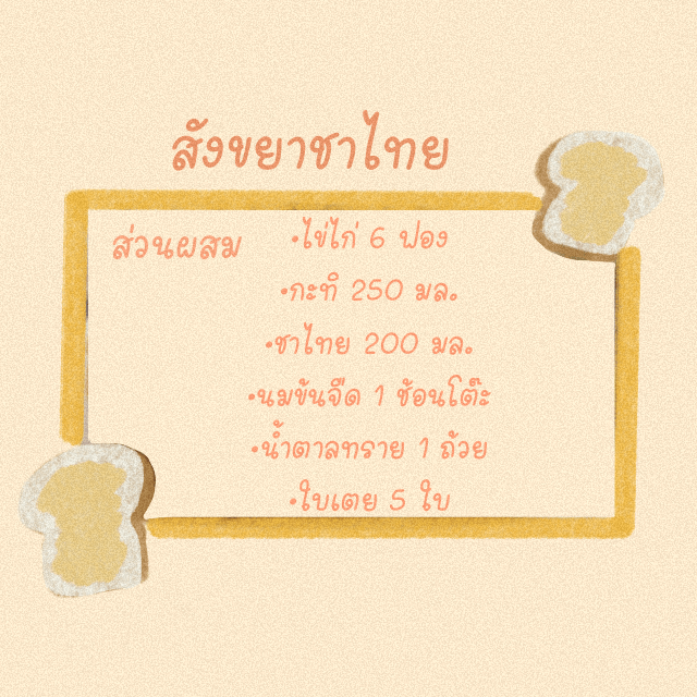 1604937527 00