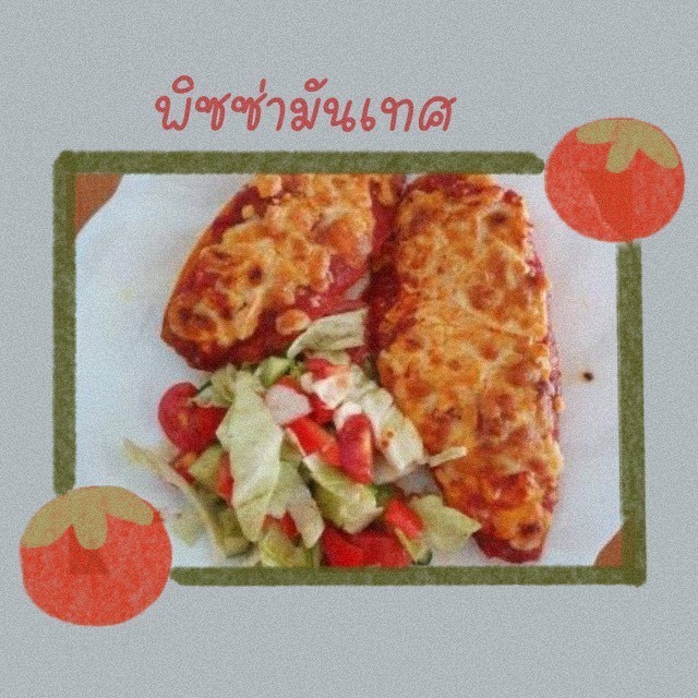 image_1014847