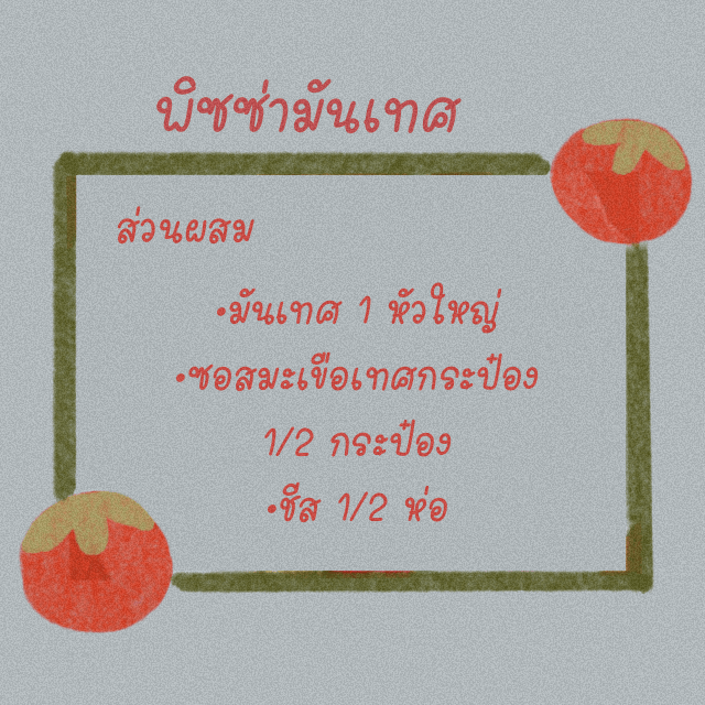image_1014848