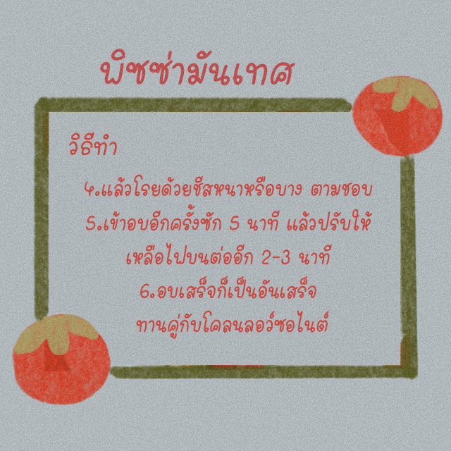 image_1014850