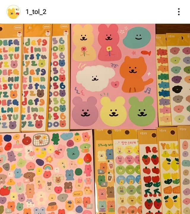 1605109426 20201105 004235
