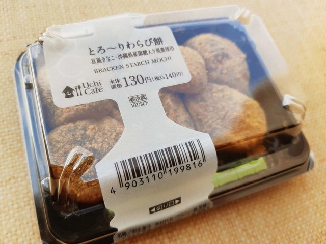 image_1015644