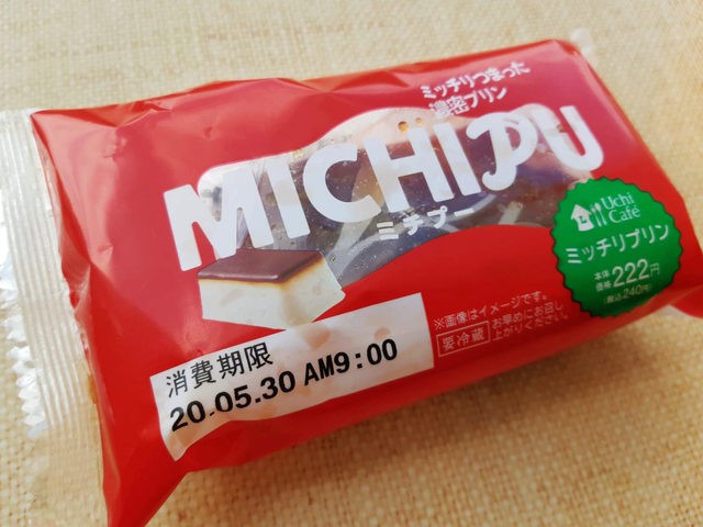 image_1015647